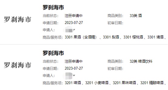 J9集团-国际站最新官网