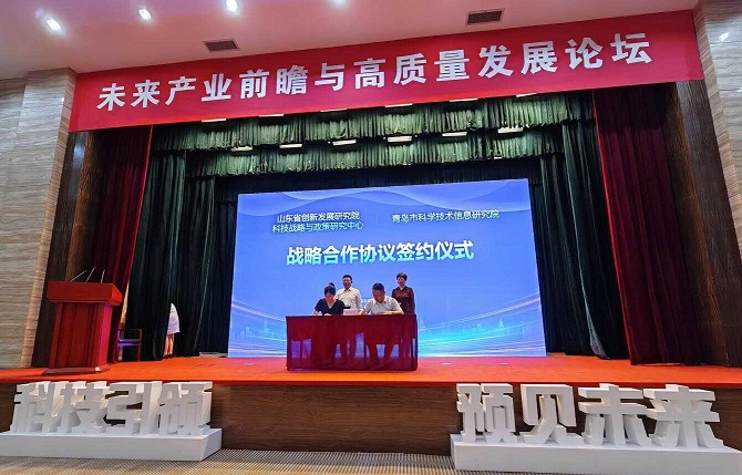 J9集团-国际站最新官网