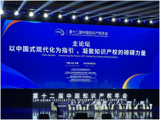 J9集团-国际站最新官网