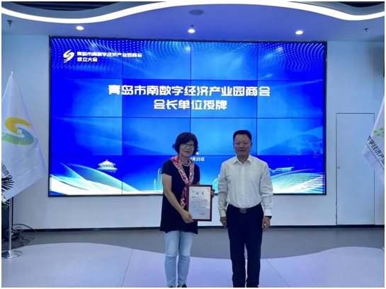 J9集团-国际站最新官网