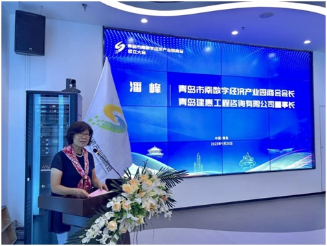 J9集团-国际站最新官网