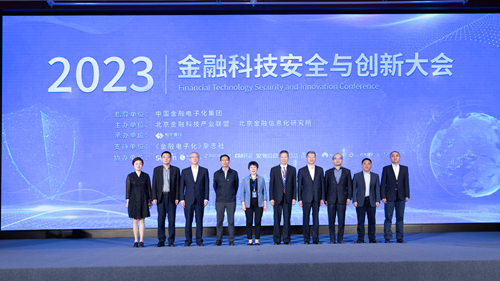 J9集团-国际站最新官网