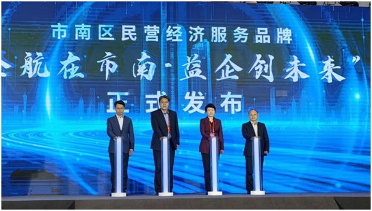 J9集团-国际站最新官网