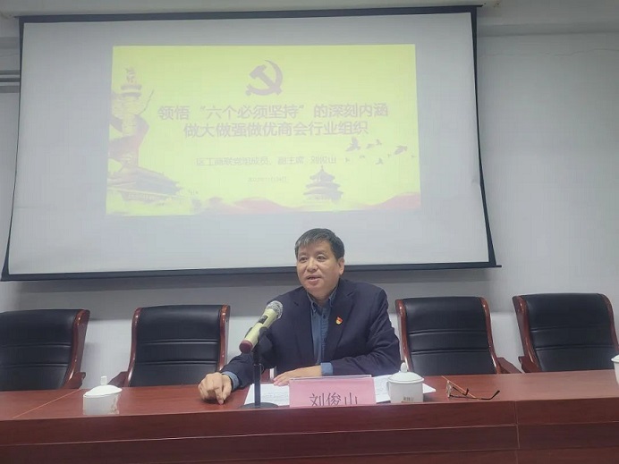 J9集团-国际站最新官网