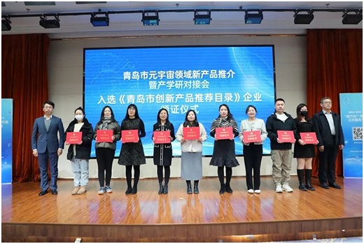 J9集团-国际站最新官网