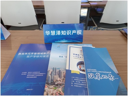 J9集团-国际站最新官网