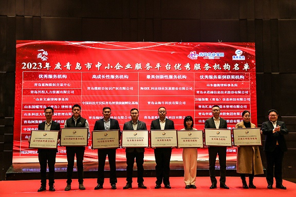 J9集团-国际站最新官网