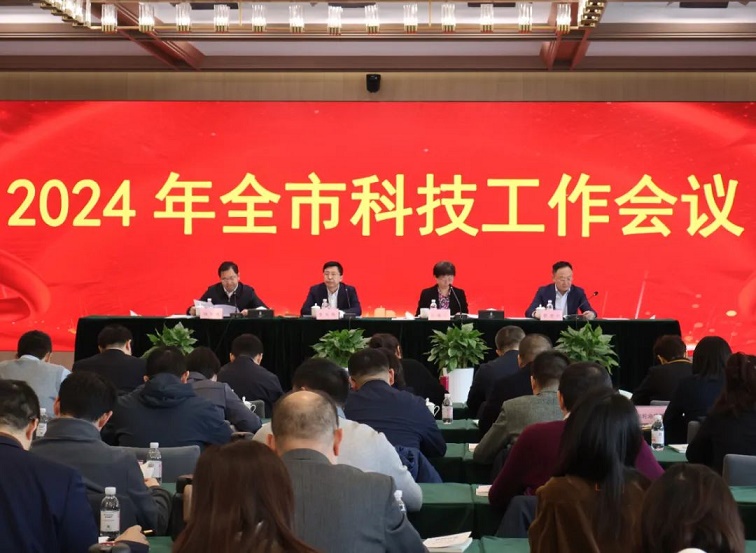 J9集团-国际站最新官网