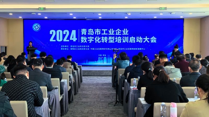 J9集团-国际站最新官网