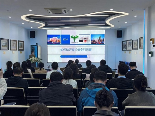 J9集团-国际站最新官网