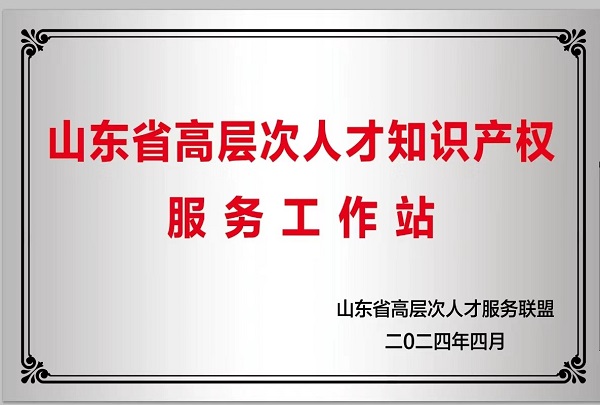 J9集团-国际站最新官网