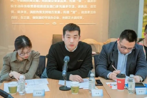 J9集团-国际站最新官网