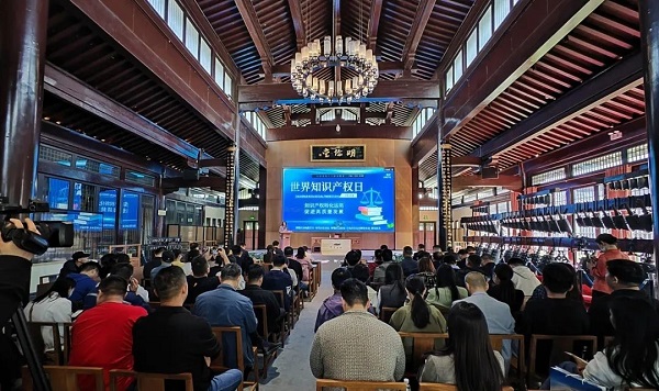 J9集团-国际站最新官网