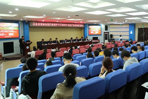 J9集团-国际站最新官网