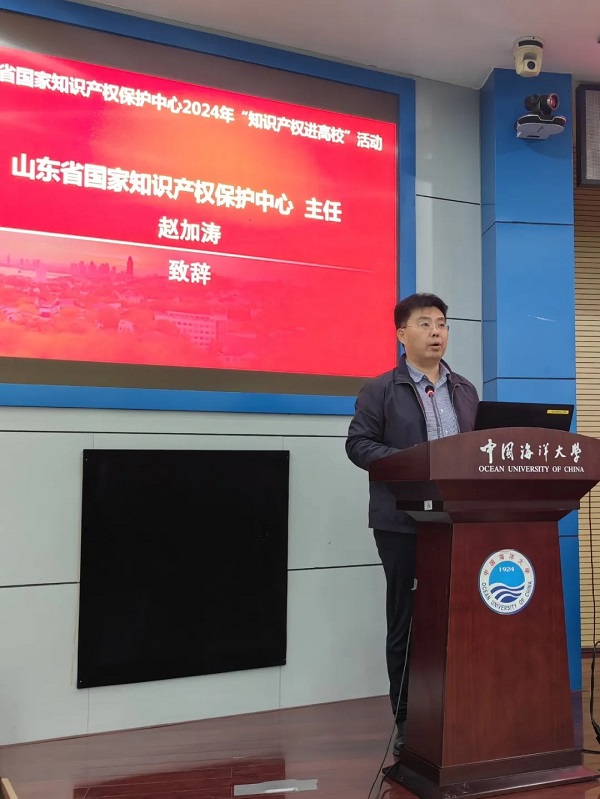 J9集团-国际站最新官网