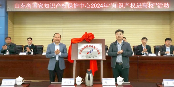 J9集团-国际站最新官网