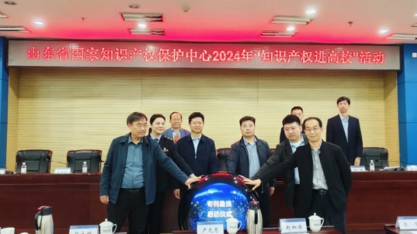J9集团-国际站最新官网