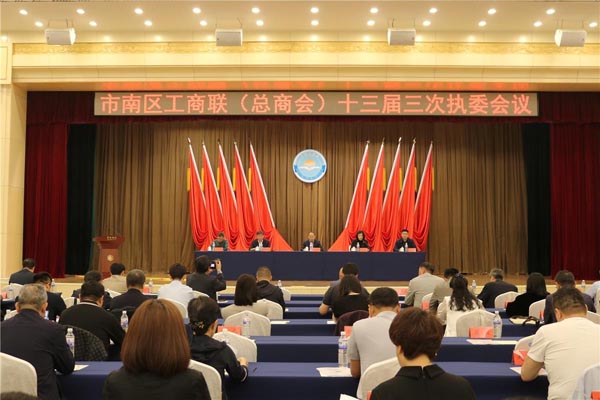 J9集团-国际站最新官网