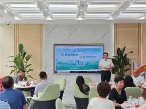 J9集团-国际站最新官网