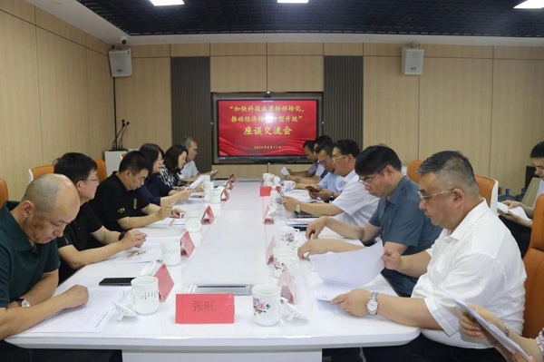 J9集团-国际站最新官网