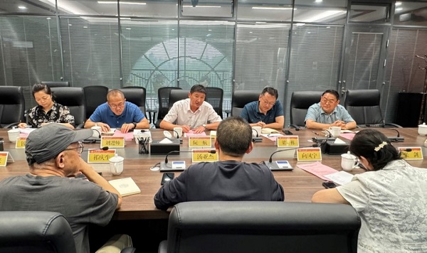 J9集团-国际站最新官网