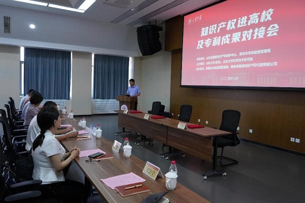 J9集团-国际站最新官网