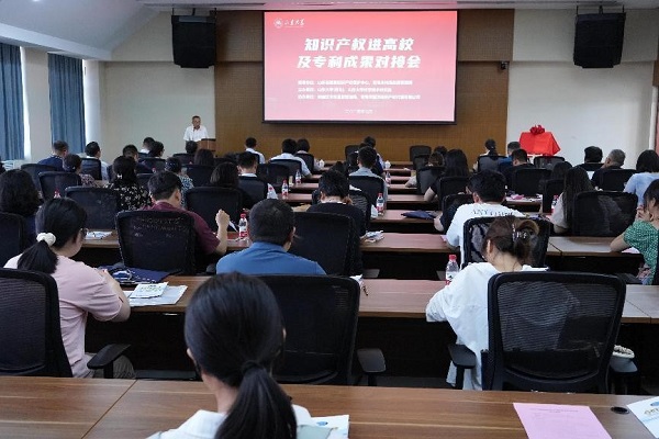 J9集团-国际站最新官网
