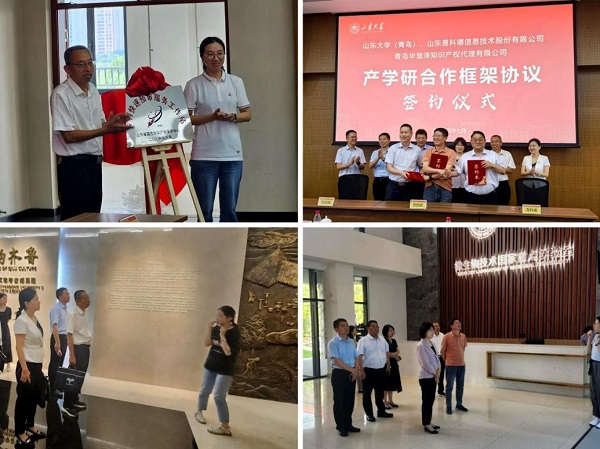 J9集团-国际站最新官网
