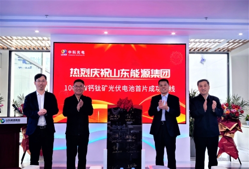 J9集团-国际站最新官网