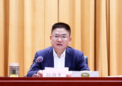 J9集团-国际站最新官网