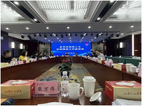 J9集团-国际站最新官网