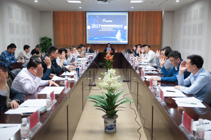J9集团-国际站最新官网