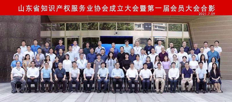J9集团-国际站最新官网