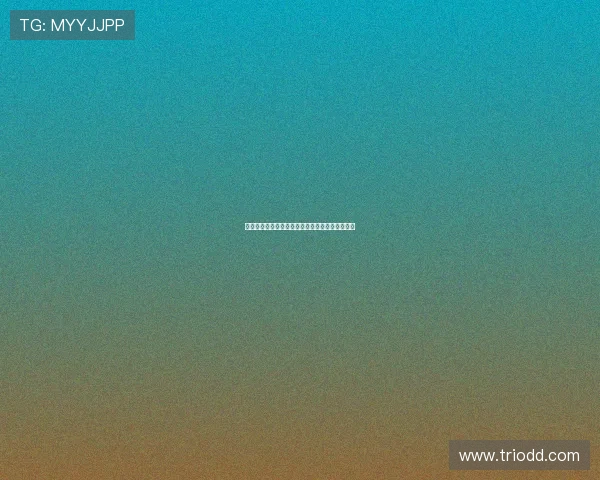 德甲历史经典对决回顾：激烈碰撞与难忘瞬间再现