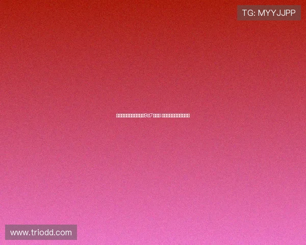 湖南湘超联赛揭幕战将于9月7日举行 长沙迎战娄底力争开门红