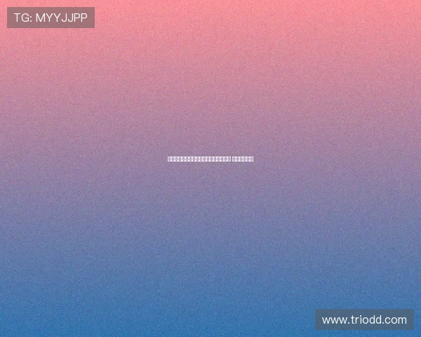 米兰与意大利圣十字矿泉水品牌携手合作 共拓全球市场