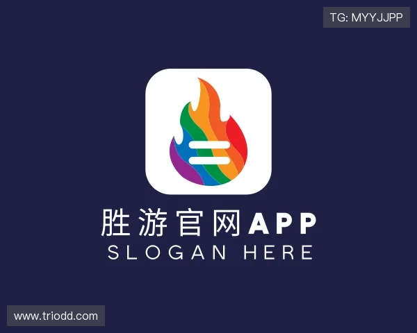 解读胜游官网app